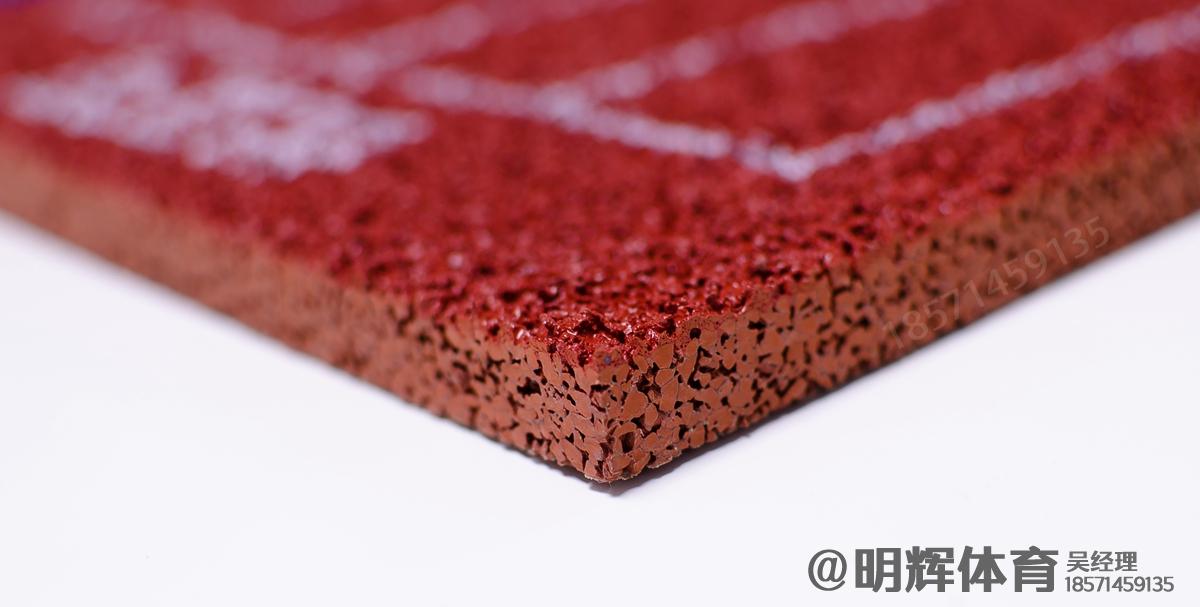定结epdm塑胶跑道一平方多少钱